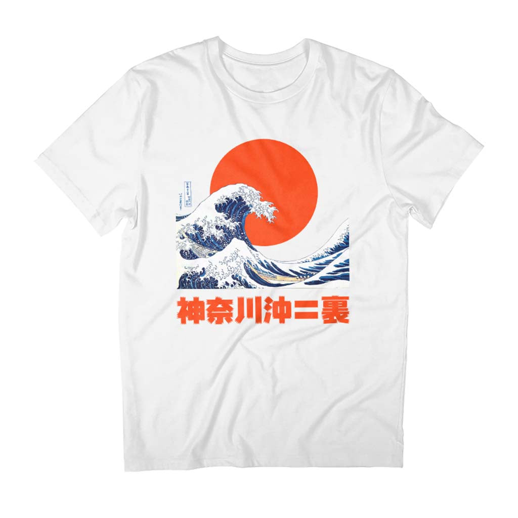 Graphic Wave Hokusai Men's T-Shirt product image 1