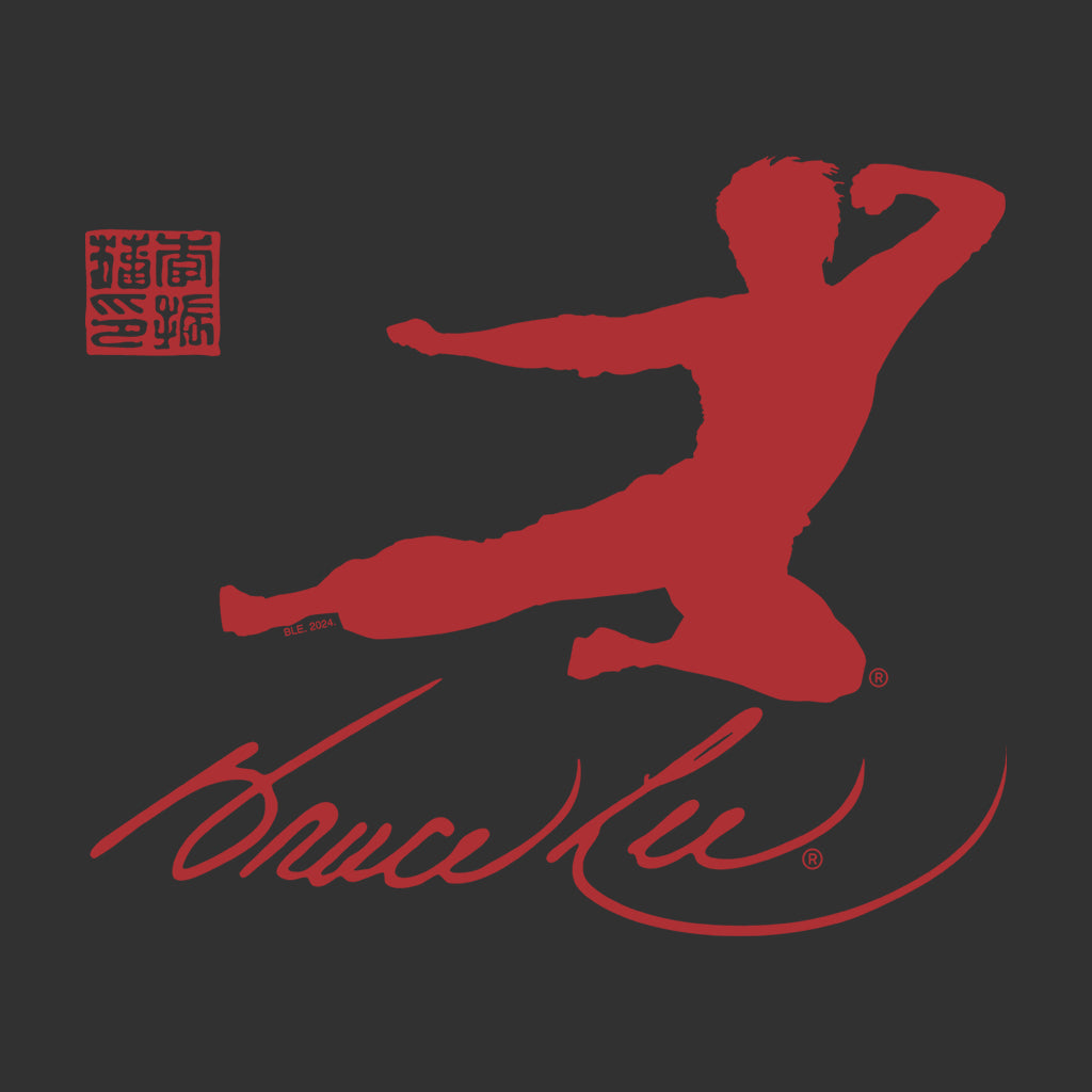 Bruce Lee Kung Fu Kick Red Print Men's T-Shirt product image 2