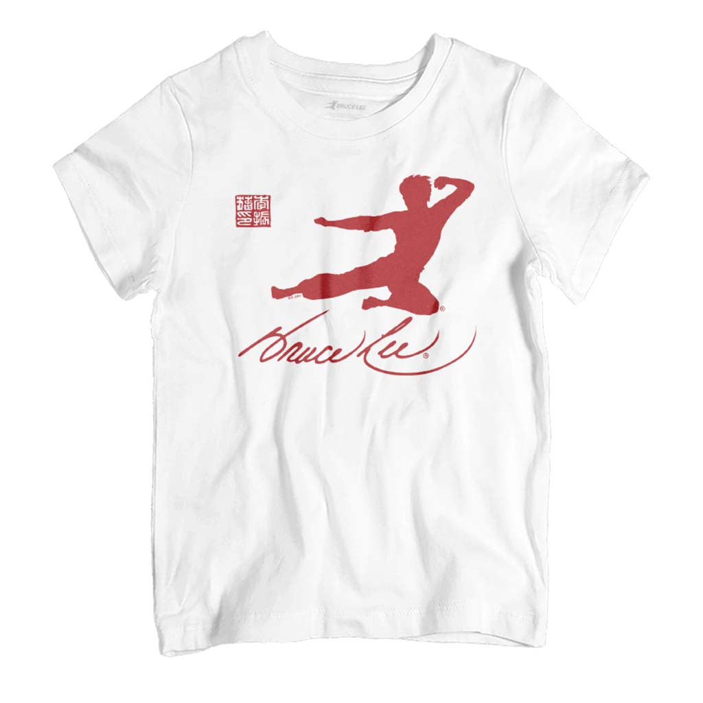 Bruce Lee Kung Fu Kick Red Print Kid's T-Shirt product image 1