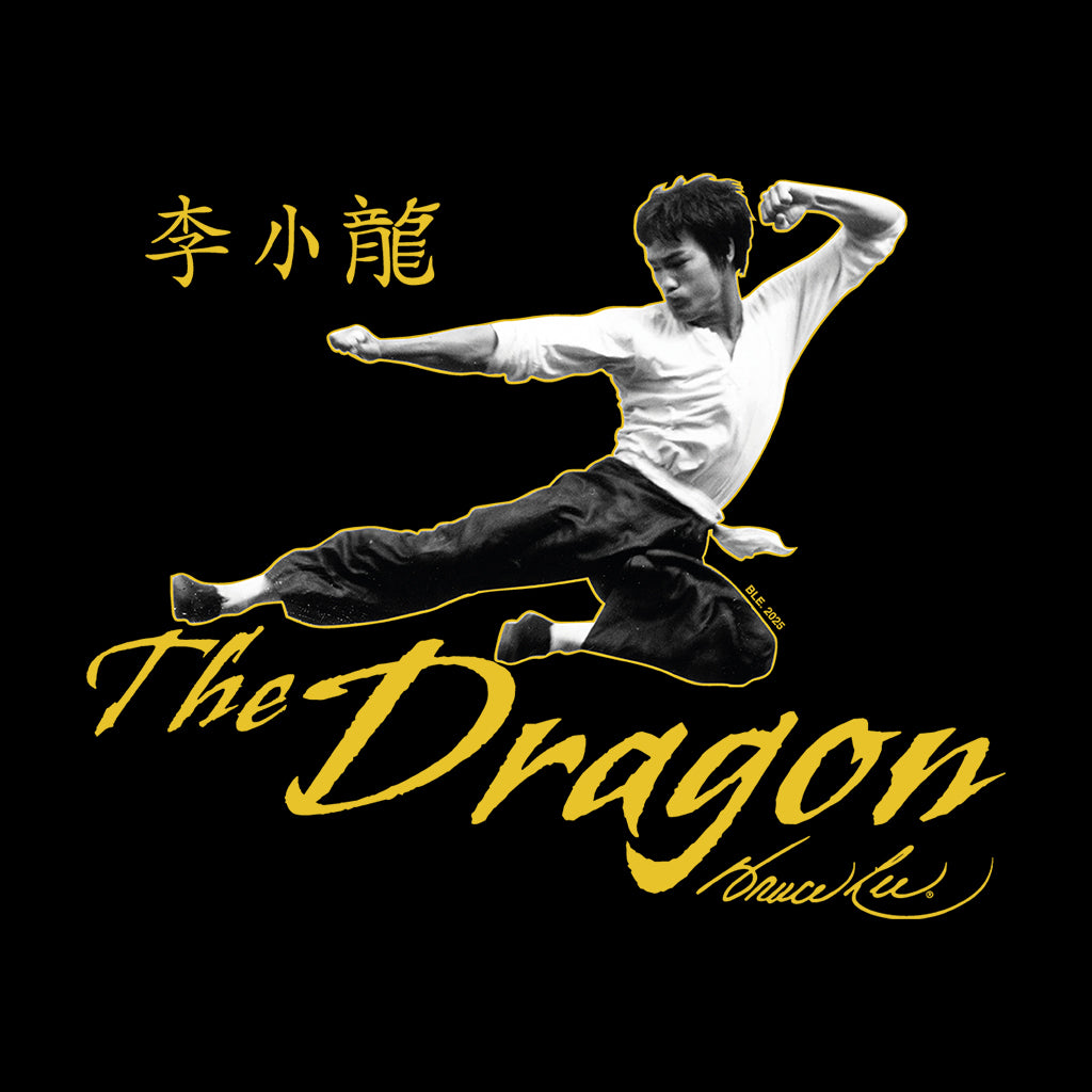 Bruce Lee The Dragon Flying Kick Men's T-Shirt product image 2