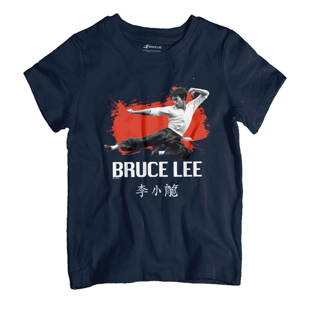 Bruce Lee Martial Arts Kung Fu Kick Kid's T-Shirt product image 1