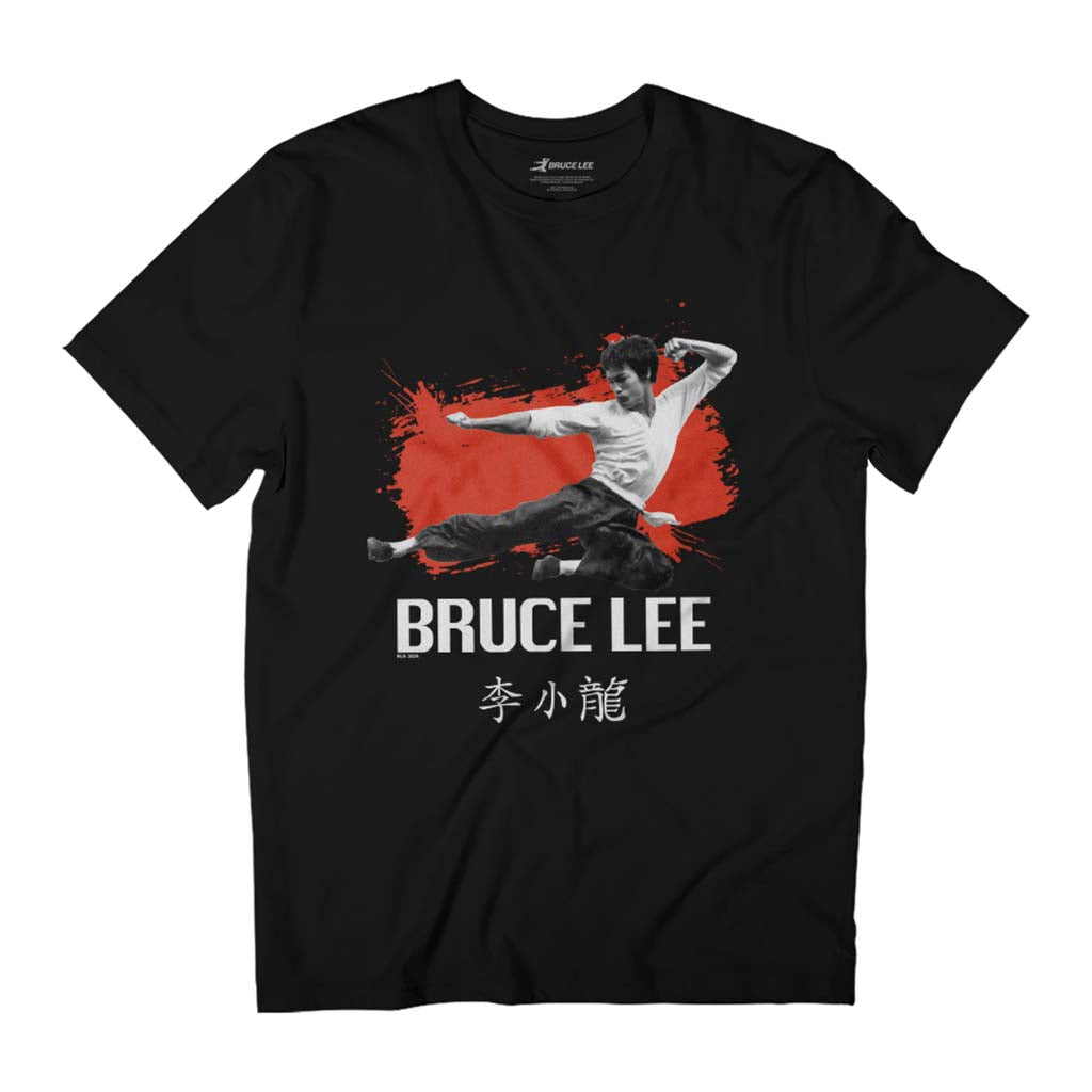 Bruce Lee Martial Arts Kung Fu Kick Men's T-Shirt product image 1