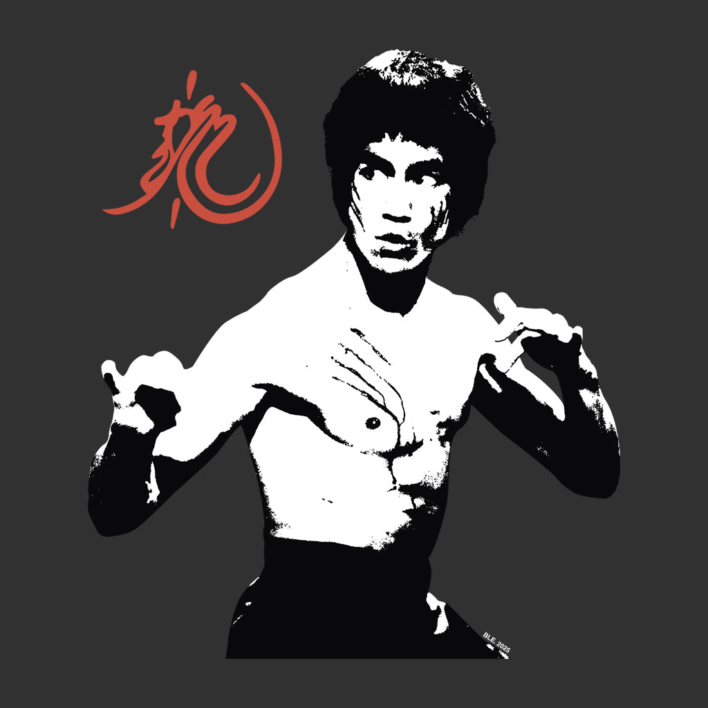 Bruce Lee Enter The Dragon Black & White Art Men's T-Shirt product image 2
