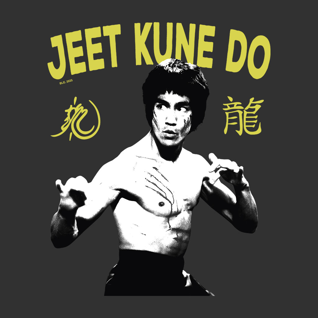 Bruce Lee Enter The Dragon Jeet Kune Do Men's T-Shirt product image 2