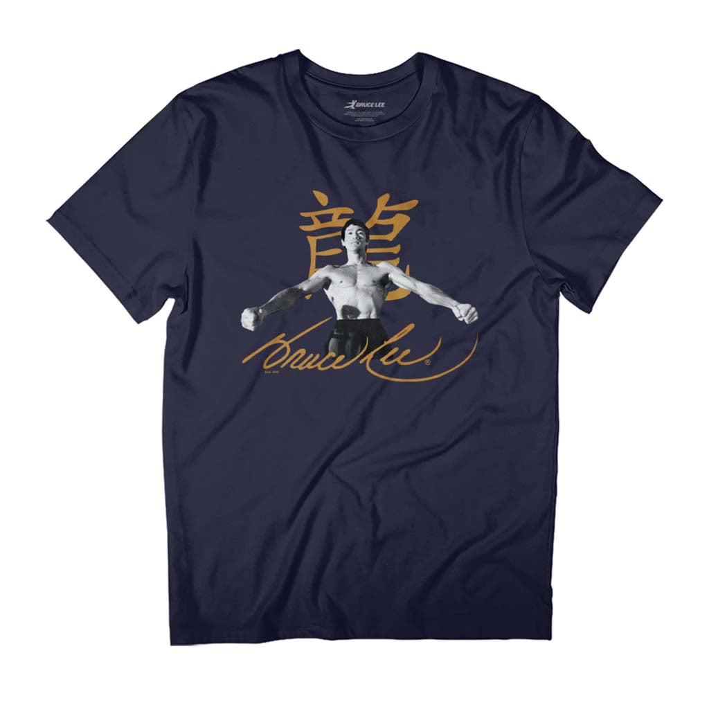 Bruce Lee Fist Of Fury Martial Arts Legend Men's T-Shirt product image 1