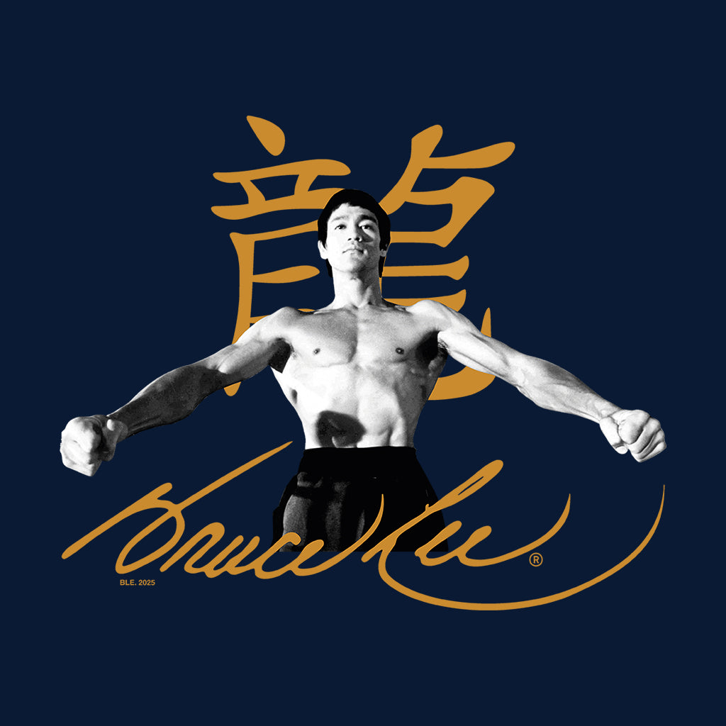 Bruce Lee Fist Of Fury Martial Arts Legend Men's T-Shirt product image 2
