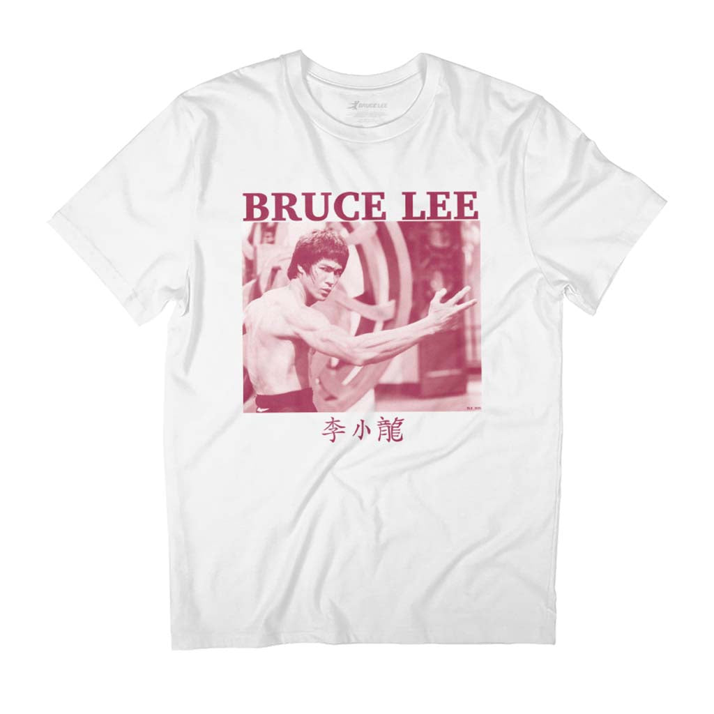 Bruce Lee Enter The Dragon Scene Chilling Stare Retro Men's product image 1