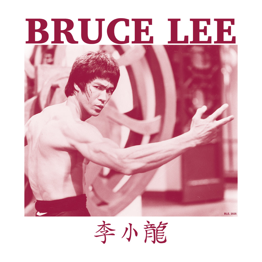 Bruce Lee Enter The Dragon Scene Chilling Stare Retro Men's product image 2