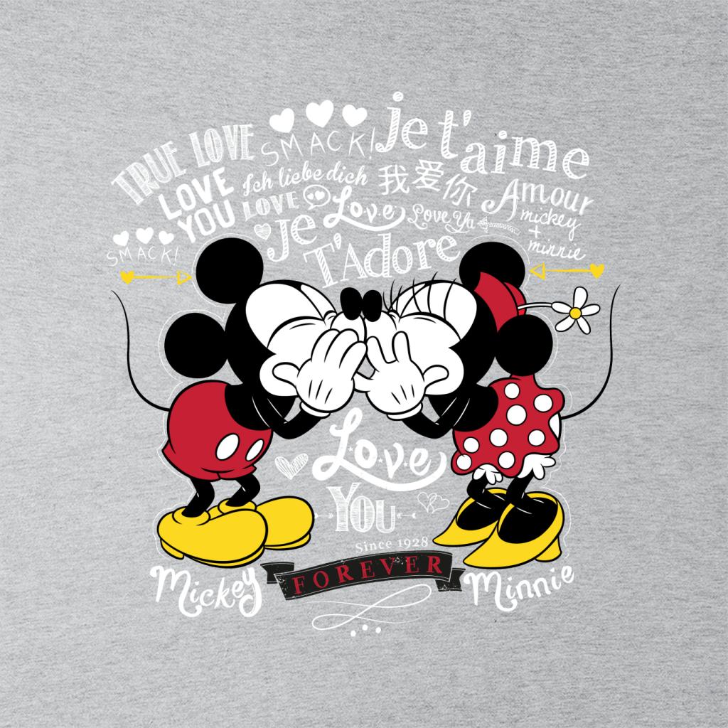 Disney Mickey Minnie Mouse Love You Forever Valentines Day product image 2
