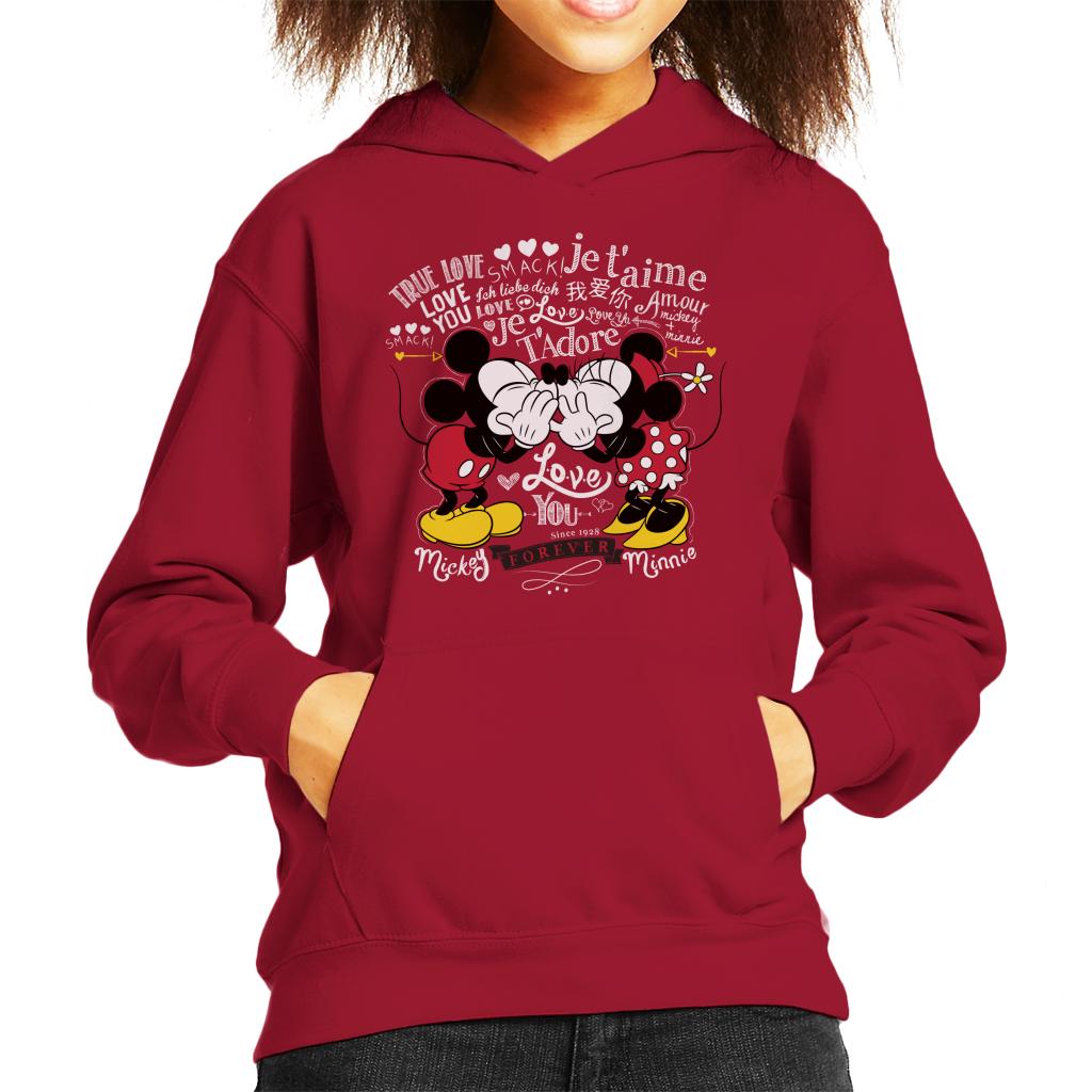 Disney Mickey Minnie Mouse Love You Forever Valentines Day product image 6