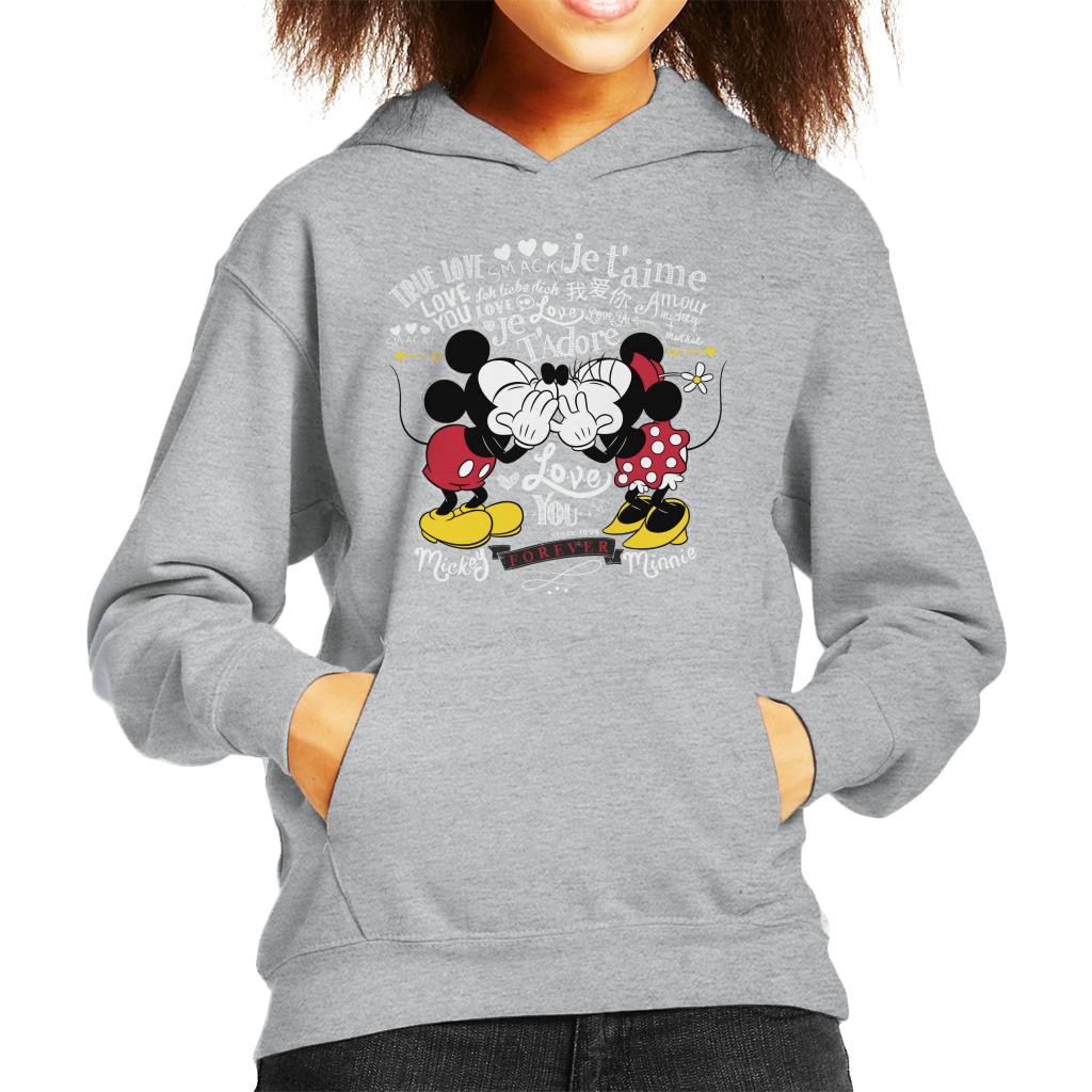 Disney Mickey Minnie Mouse Love You Forever Valentines Day product image 1