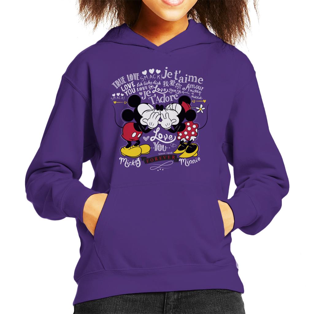 Disney Mickey Minnie Mouse Love You Forever Valentines Day product image 8