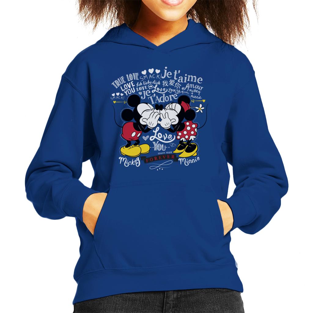 Disney Mickey Minnie Mouse Love You Forever Valentines Day product image 4