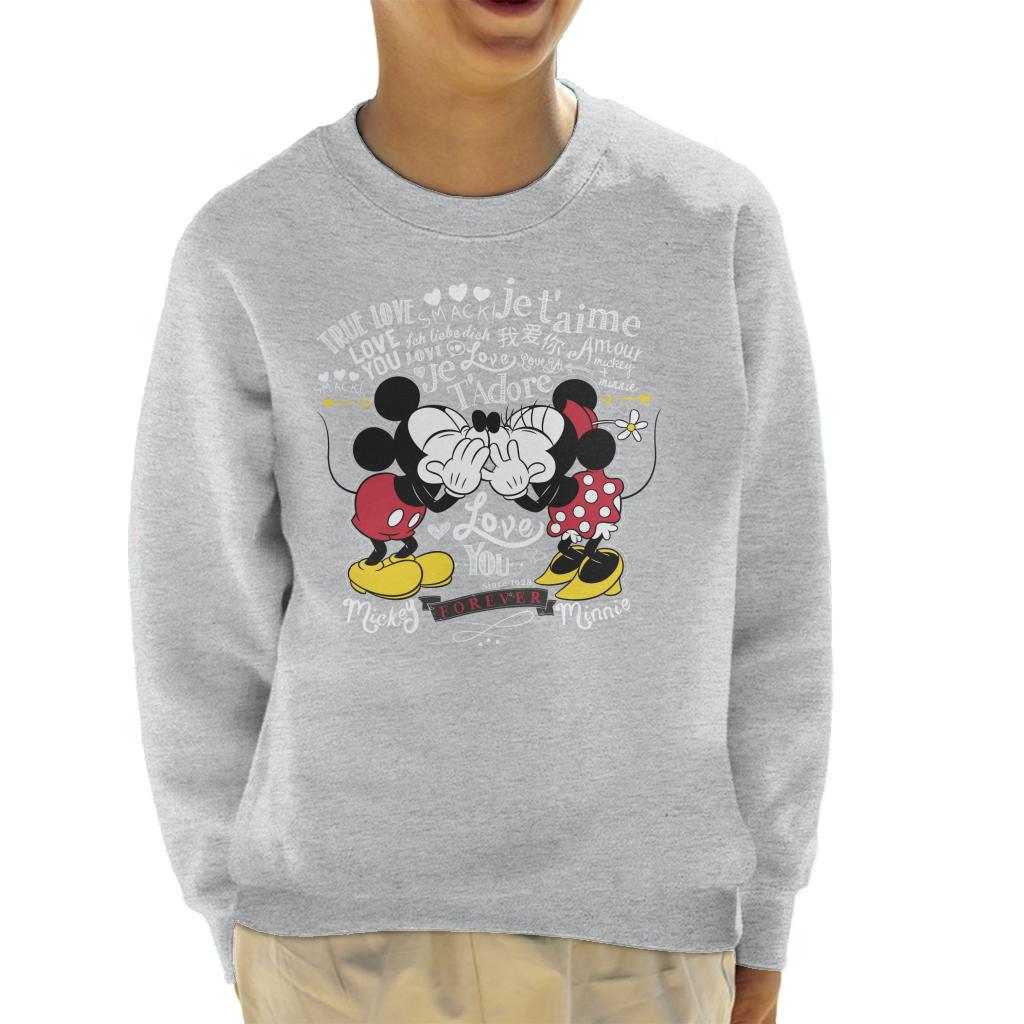 Disney Mickey Minnie Mouse Love You Forever Valentines Day product image 1
