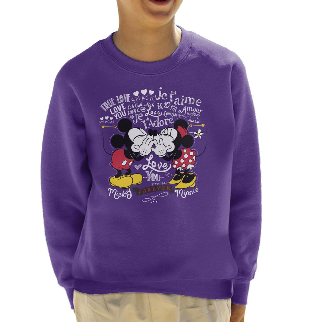 Disney Mickey Minnie Mouse Love You Forever Valentines Day product image 6