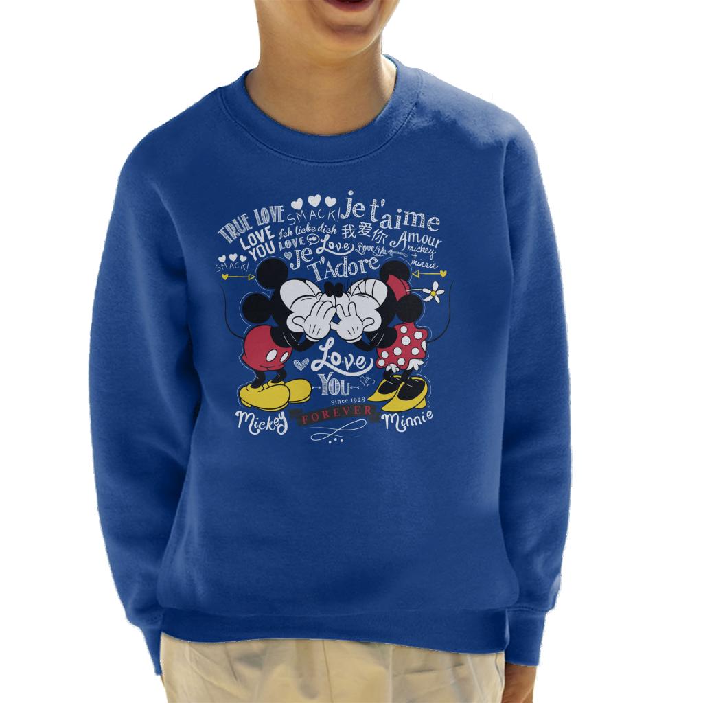 Disney Mickey Minnie Mouse Love You Forever Valentines Day product image 4