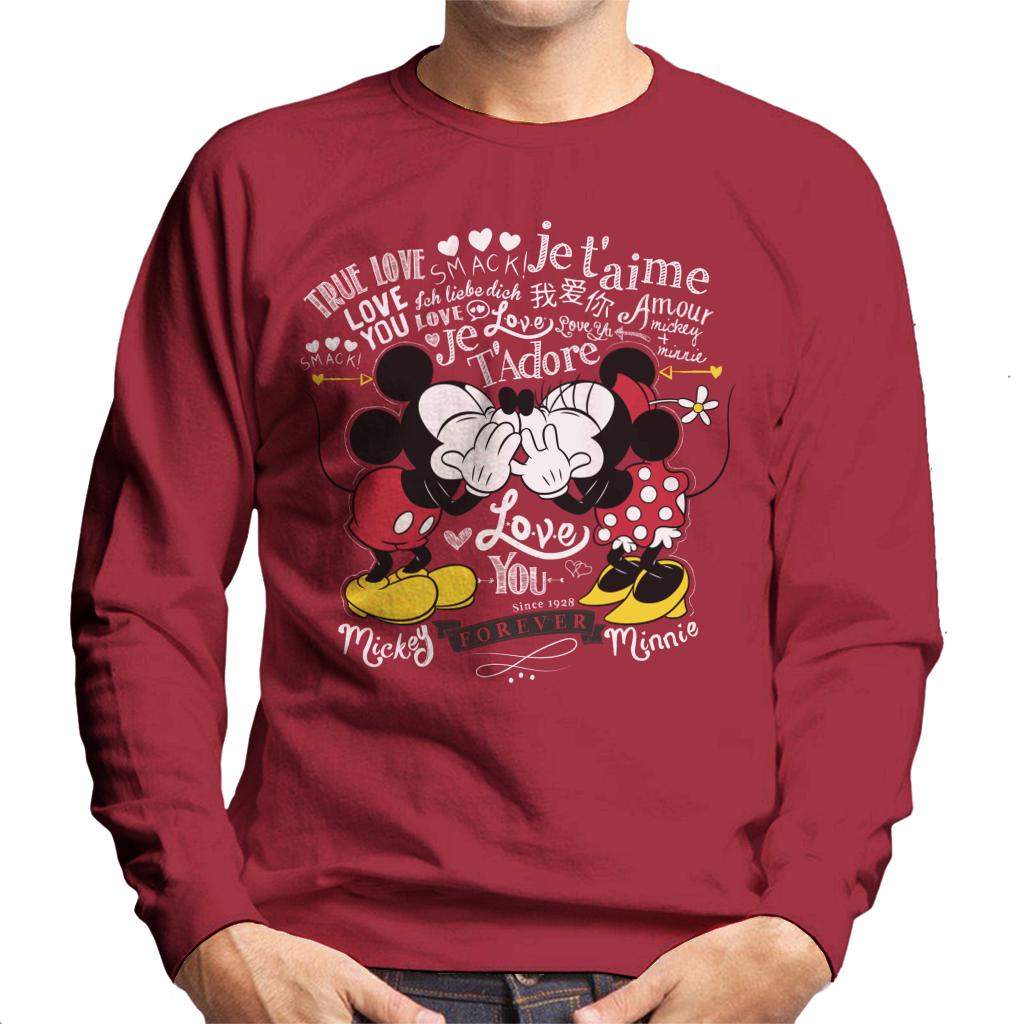 Disney Mickey Minnie Mouse Love You Forever Valentines Day product image 6