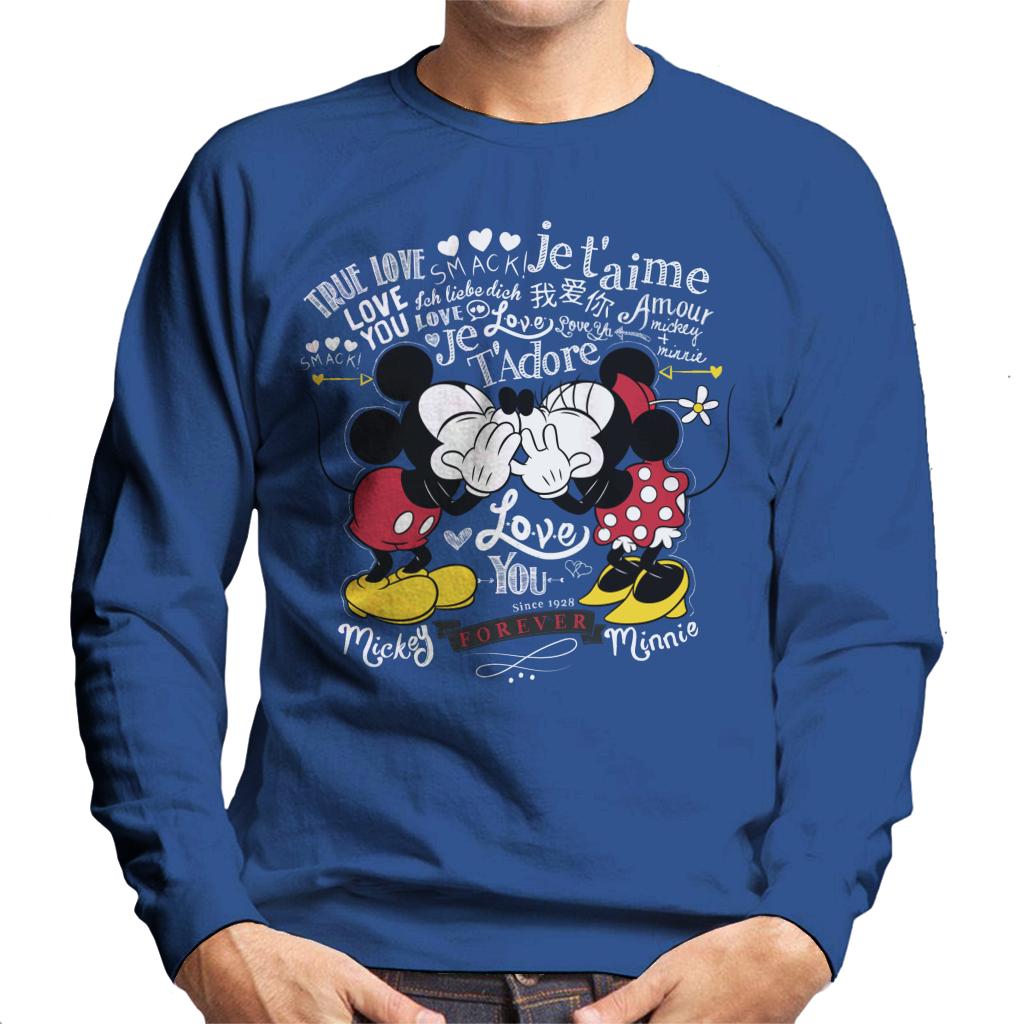 Disney Mickey Minnie Mouse Love You Forever Valentines Day product image 4