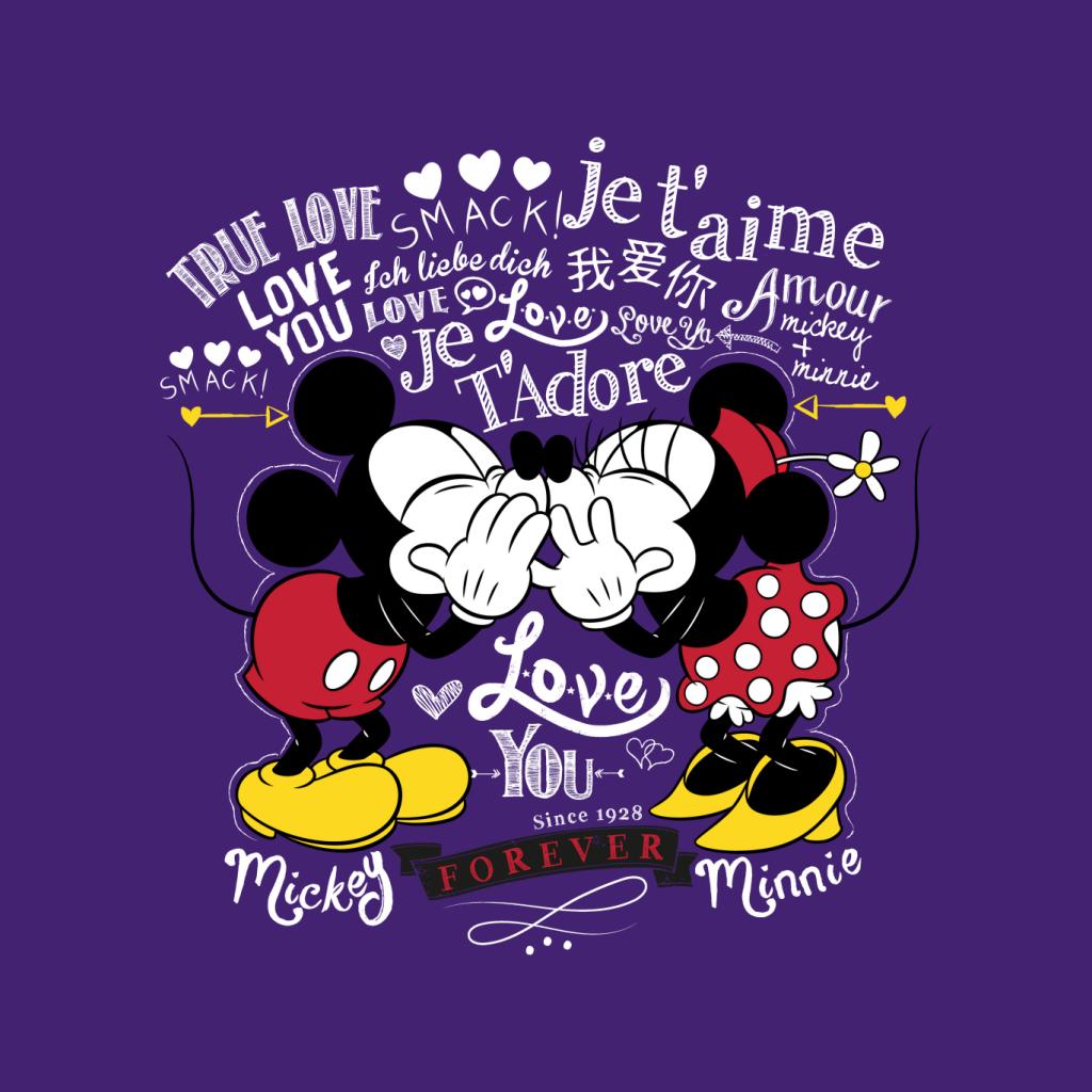 Disney Mickey Minnie Mouse Love You Forever Valentines Day product image 9