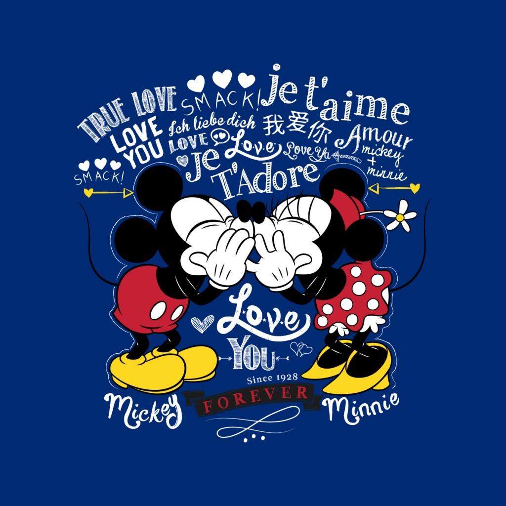 Disney Mickey Minnie Mouse Love You Forever Valentines Day product image 5