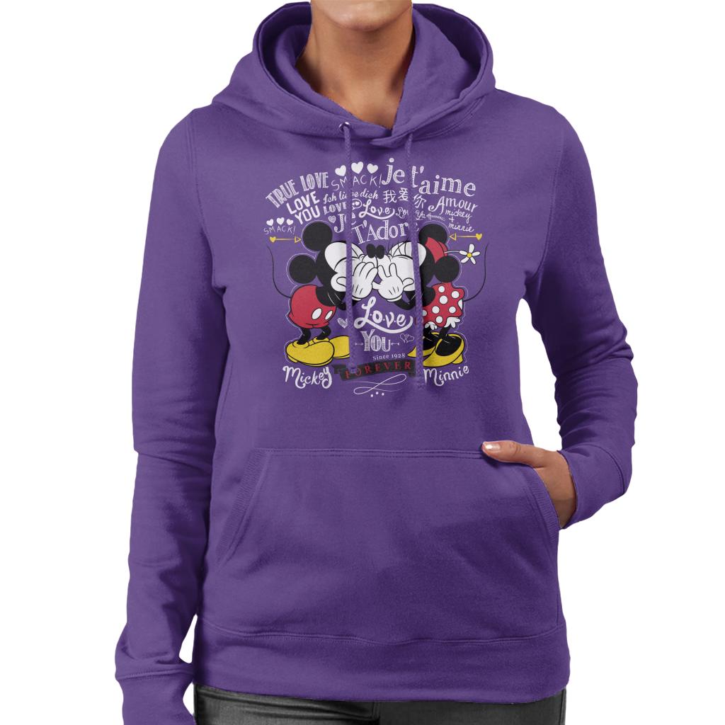 Disney Mickey Minnie Mouse Love You Forever Valentines Day product image 8