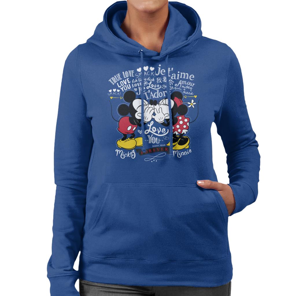 Disney Mickey Minnie Mouse Love You Forever Valentines Day product image 4