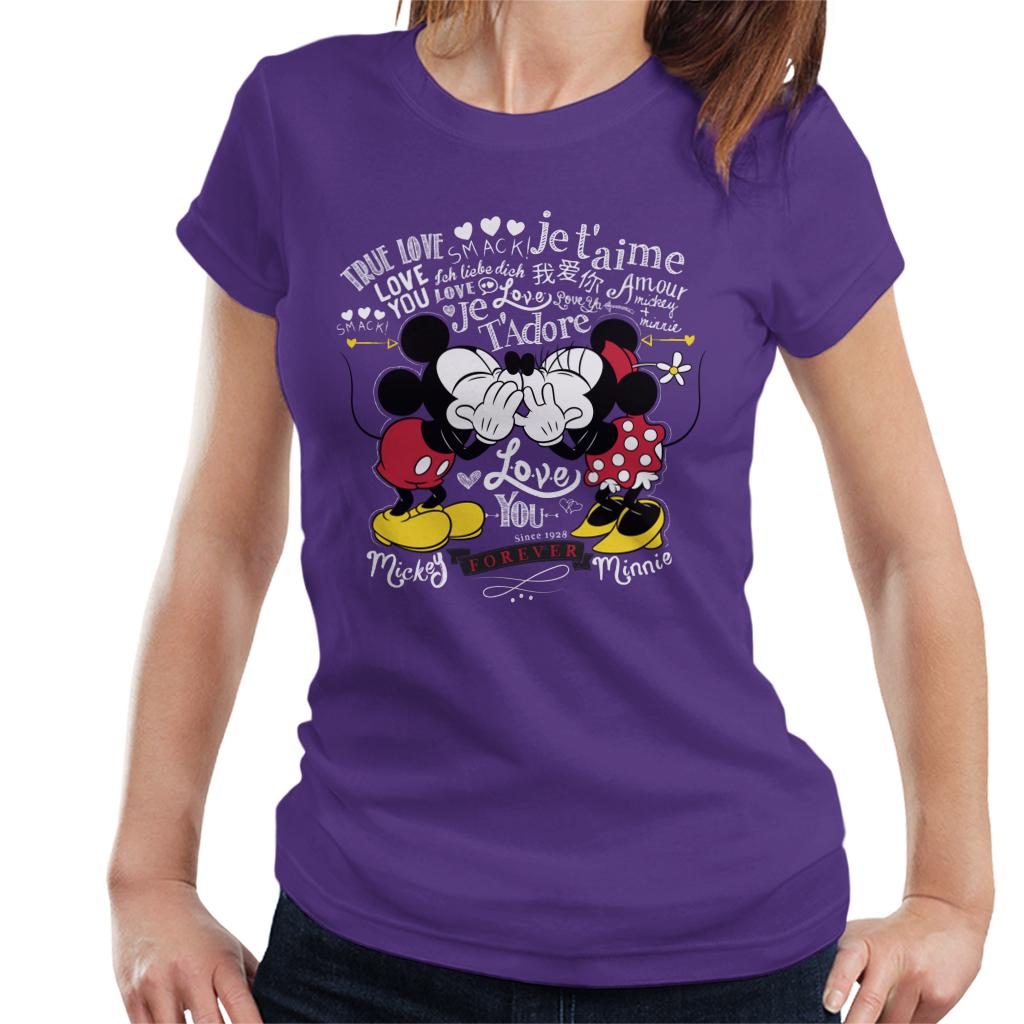 Disney Mickey Minnie Mouse Love You Forever Valentines Day product image 6