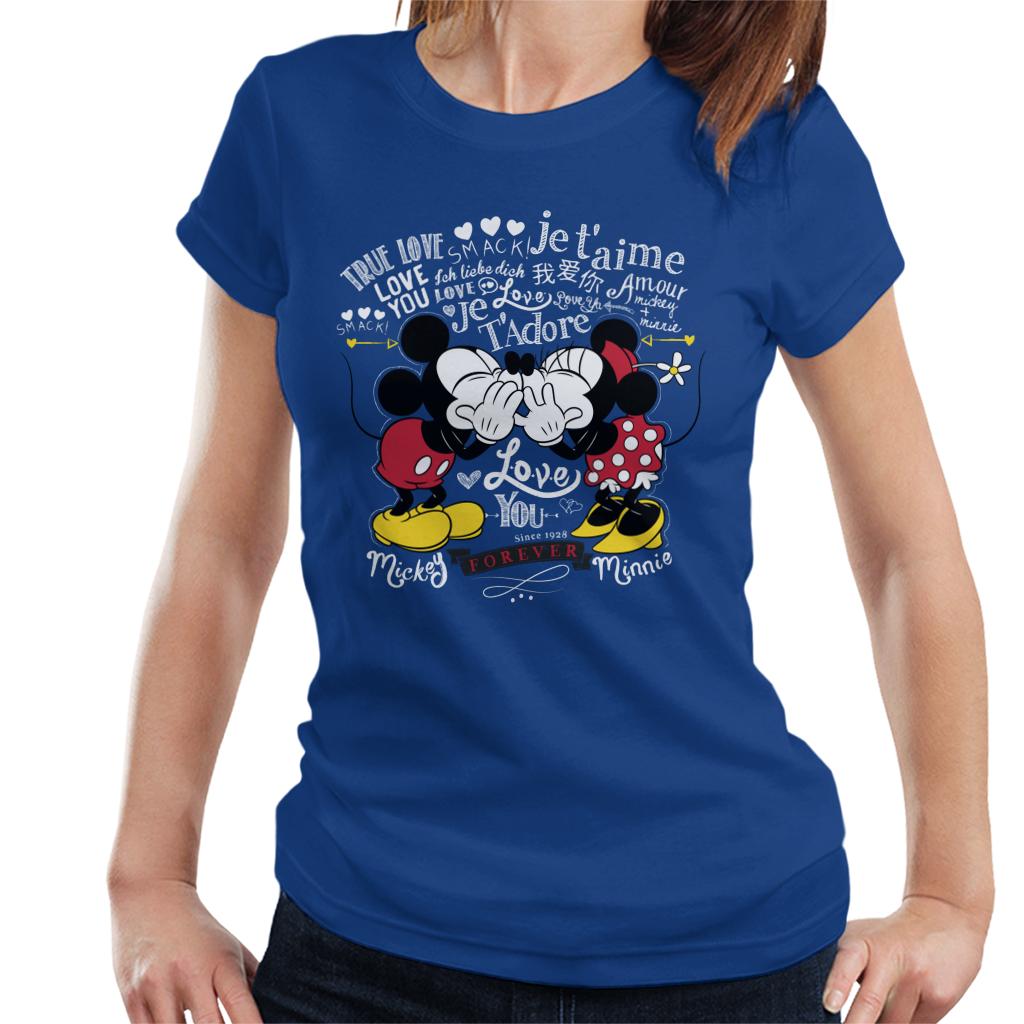Disney Mickey Minnie Mouse Love You Forever Valentines Day product image 4