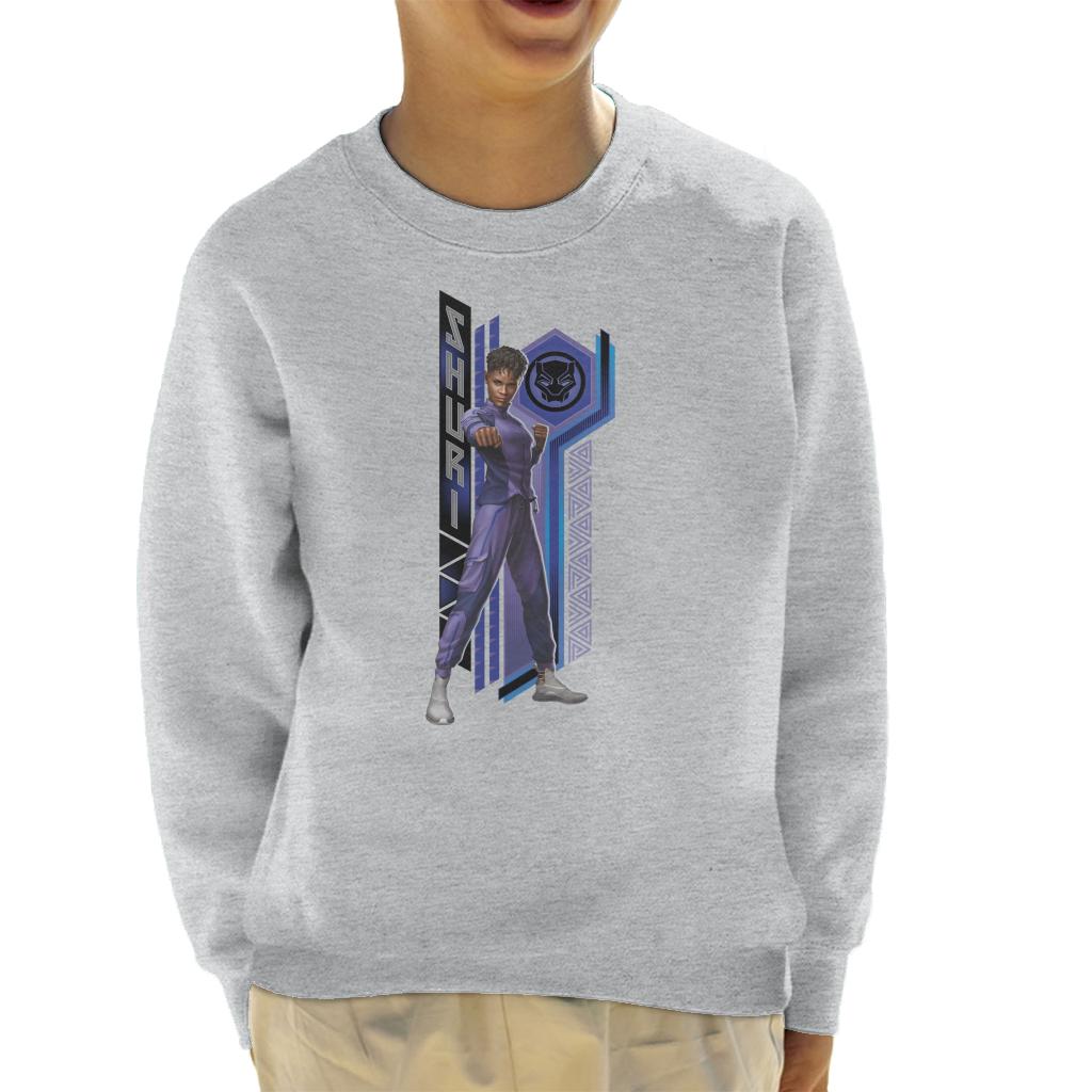 Marvel Black Panther Shuri Princess Of Wakanda Kid's product image 1